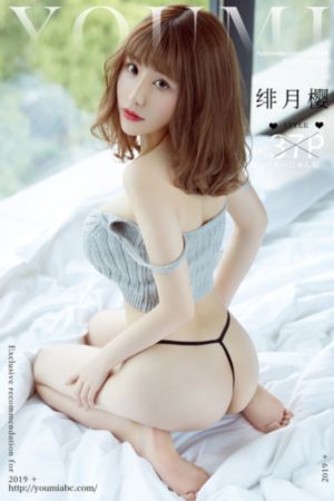 久久激情爱_HD电影在线观看